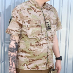Рубашка военная короткий рукав Мультикам Рип-стоп