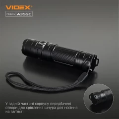 Портативний світлодіодний ліхтарик VIDEX VLF-A355C 4000Lm 5000K