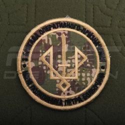 Шеврон НГУ Харьков Спартан 3 бригада золото Хищник пиксель G-0822