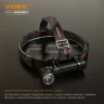 Портативний світлодіодний ліхтарик A105RH VIDEX 1200 Lm 5000 K