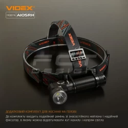 Портативний світлодіодний ліхтарик A105RH VIDEX 1200 Lm 5000 K