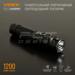 Портативний світлодіодний ліхтарик A105RH VIDEX 1200 Lm 5000 K