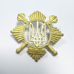 Беретний знак кокарда 23-й окремий батальйон спеціального призначення ОПБ метал