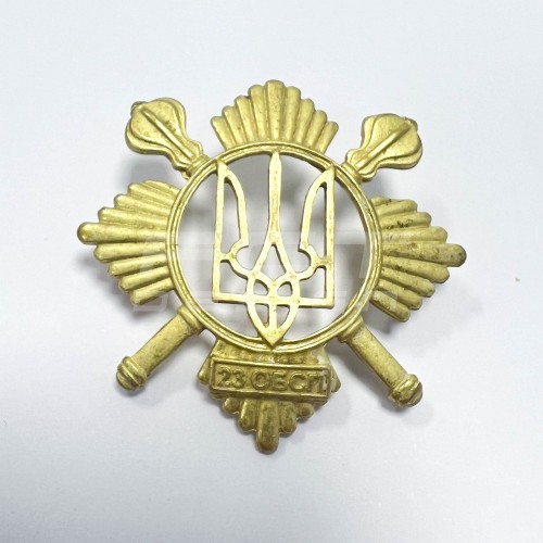Беретний знак кокарда 23-й окремий батальйон спеціального призначення ОПБ метал