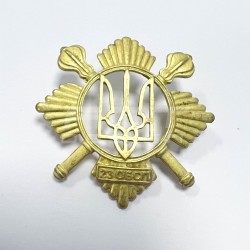 Беретний знак кокарда 23-й окремий батальйон спеціального призначення ОПБ метал