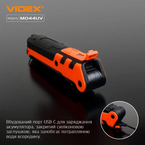 Портативный многофункциональный фонарик VIDEX VLF-M044UV 400Lm 4000K