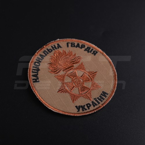 Шеврон НГУ полумʼя нарукавний чорна нитка Койот