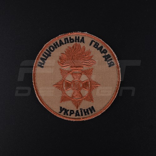 Шеврон НГУ полумʼя нарукавний чорна нитка Койот