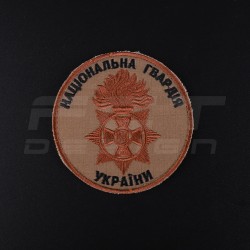 Шеврон НГУ полумʼя нарукавний чорна нитка Койот