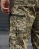 Брюки тактические летние Штурм пиксель ВСУ 40-42/3