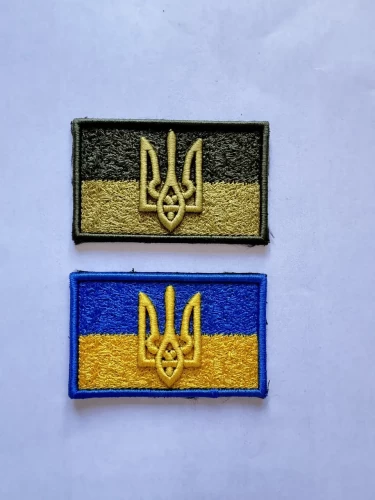 Прапорець на рукав тризуб вишитий на липучці хакі та жовто-блакитний