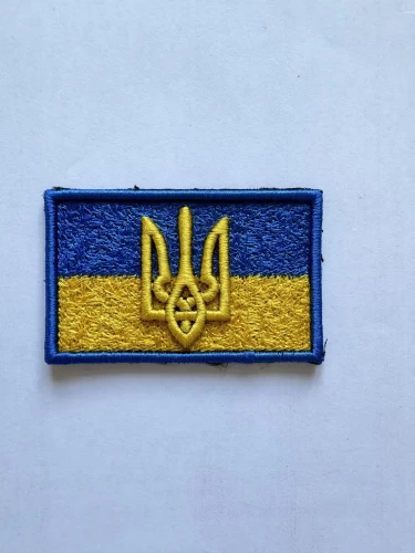 Прапорець на рукав тризуб вишитий на липучці хакі та жовто-блакитний