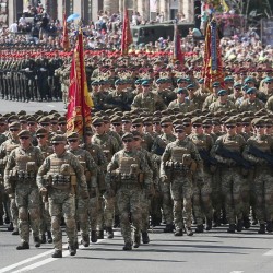 Форма по ведомствам