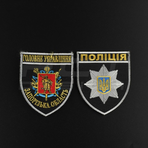 Шеврон Полиции нарукавный Полиция /ГУНП