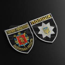 Шеврон Поліції нарукавний Поліція / ГУНП