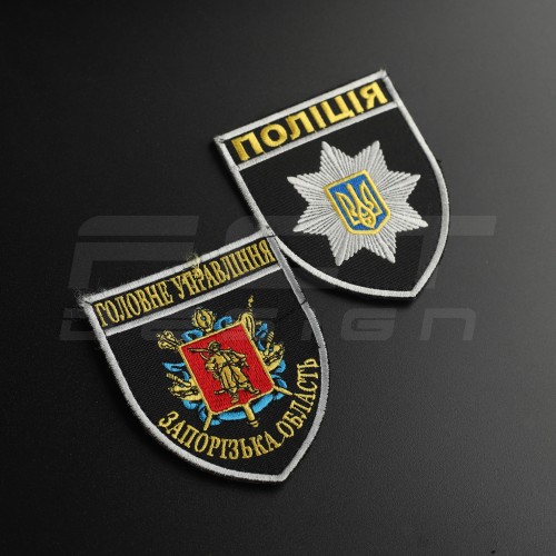 Шеврон Полиции нарукавный Полиция /ГУНП