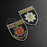 Шеврон Полиции нарукавный Полиция /ГУНП
