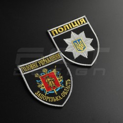 Шеврон Поліції нарукавний Поліція / ГУНП