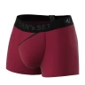 Мужские анатомические боксеры из хлопка Anatomic Classic 2.0 Black Series бордовый S