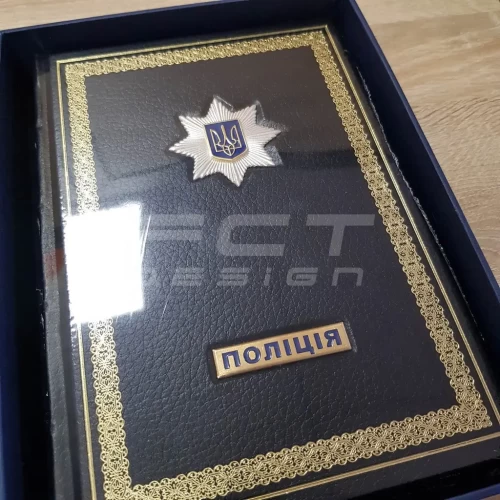 Блокнот щоденник Поліції преміум А5 14,8х21 см 14,8х21 см