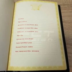 Блокнот дневник Полиции премиум А5