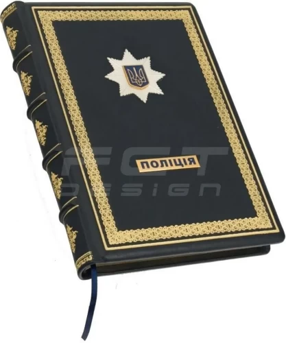 Блокнот щоденник Поліції преміум А5 14,8х21 см 14,8х21 см