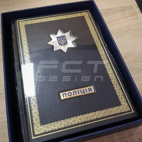 Блокнот щоденник Поліції преміум А5 14,8х21 см 14,8х21 см