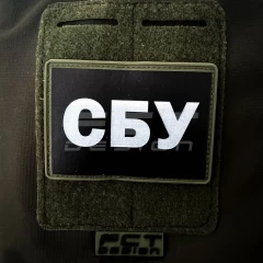 Шеврон/патч гумовий ПВХ СБУ