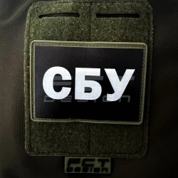 Шеврон/патч гумовий ПВХ СБУ