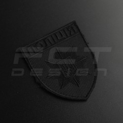 Шеврон Поліції нарукавний чорний