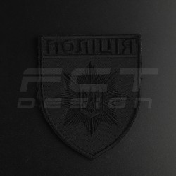 Шеврон Поліції нарукавний чорний
