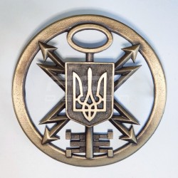 Беретний знак кокарда Спецзв'язку метал