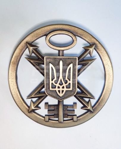 Беретний знак кокарда Спецзв'язку метал