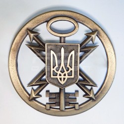 Беретний знак кокарда Спецзв'язку метал