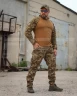 Убакс боевая рубашка CoolPass койот с налокотниками Хищник пиксель G-0822 44