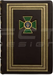 Блокнот щоденник ДПСУ преміум А5