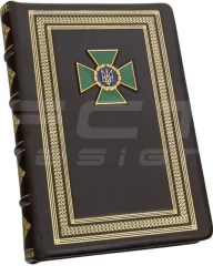 Блокнот щоденник ДПСУ преміум А5