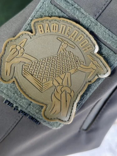 Шеврон/патч гумовий ПВХ Вафледрон