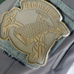 Шеврон/патч резиновый ПВХ Вафледрон