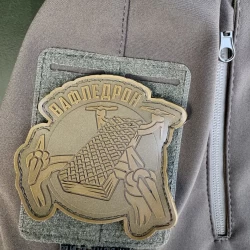 Шеврон/патч резиновый ПВХ Вафледрон