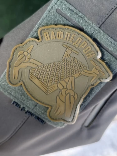 Шеврон/патч гумовий ПВХ Вафледрон