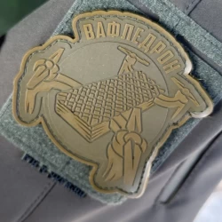 Шеврон/патч резиновый ПВХ Вафледрон