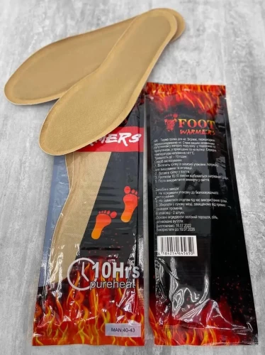 Устілка з зимовим обігрівом Foot Warmer