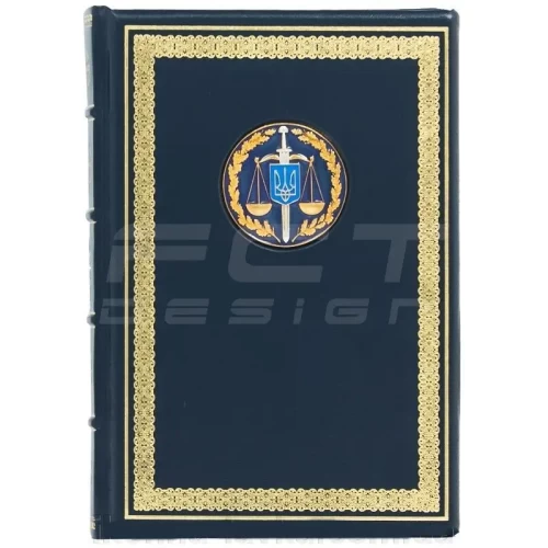 Блокнот щоденник Прокуратури синій преміум А5 14,8х21 см 14,8х21 см