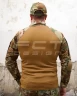 Убакс боевая рубашка CoolPass antistatic мультикам с налокотниками 44
