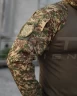 Убакс бойова сорочка CoolPass хакі Хижак піксель G-0822 44 44