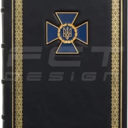 Блокнот щоденник СБУ преміум А5