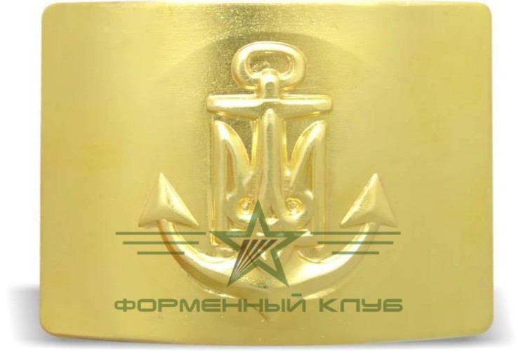 Бляха Військово-Морського флоту України