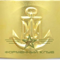 Бляха Військово-Морського флоту України