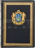Блокнот щоденник Герб преміум А5 14,8х21 см 14,8х21 см